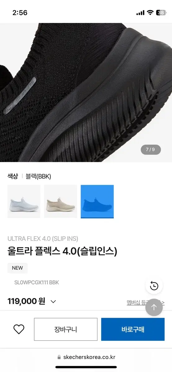 thumbnail-8